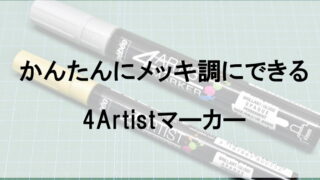 Thumbnail of post image 141