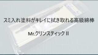 Thumbnail of post image 179