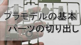 Thumbnail of post image 086
