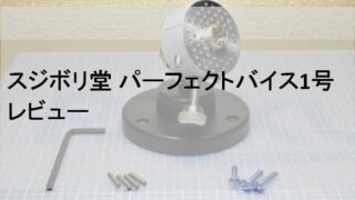 Thumbnail of post image 093