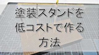 Thumbnail of post image 158