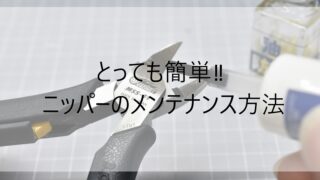 Thumbnail of post image 098