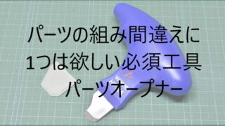 Thumbnail of post image 130