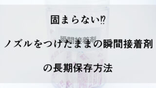Thumbnail of post image 083