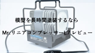 Thumbnail of post image 171